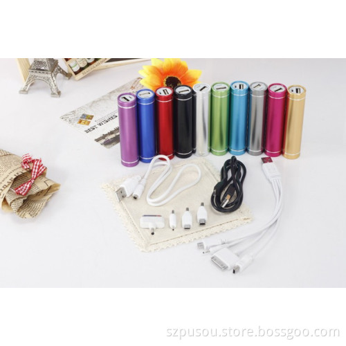 Sedex 2600mah Mobile Charger for smartphone